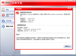 網(wǎng)絡(luò)與信息安全軟件開發(fā) 清晰圖表與多維度組圖的戰(zhàn)略價(jià)值