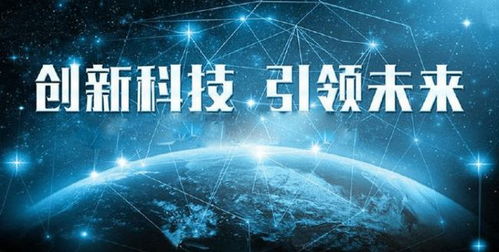 信息化轉型浪潮下的安全衛士 佳緣科技如何直面挑戰，筑牢網絡信息安全防線